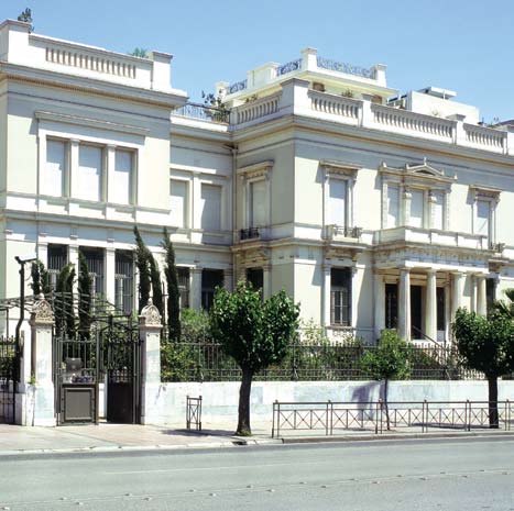 Benaki Museum